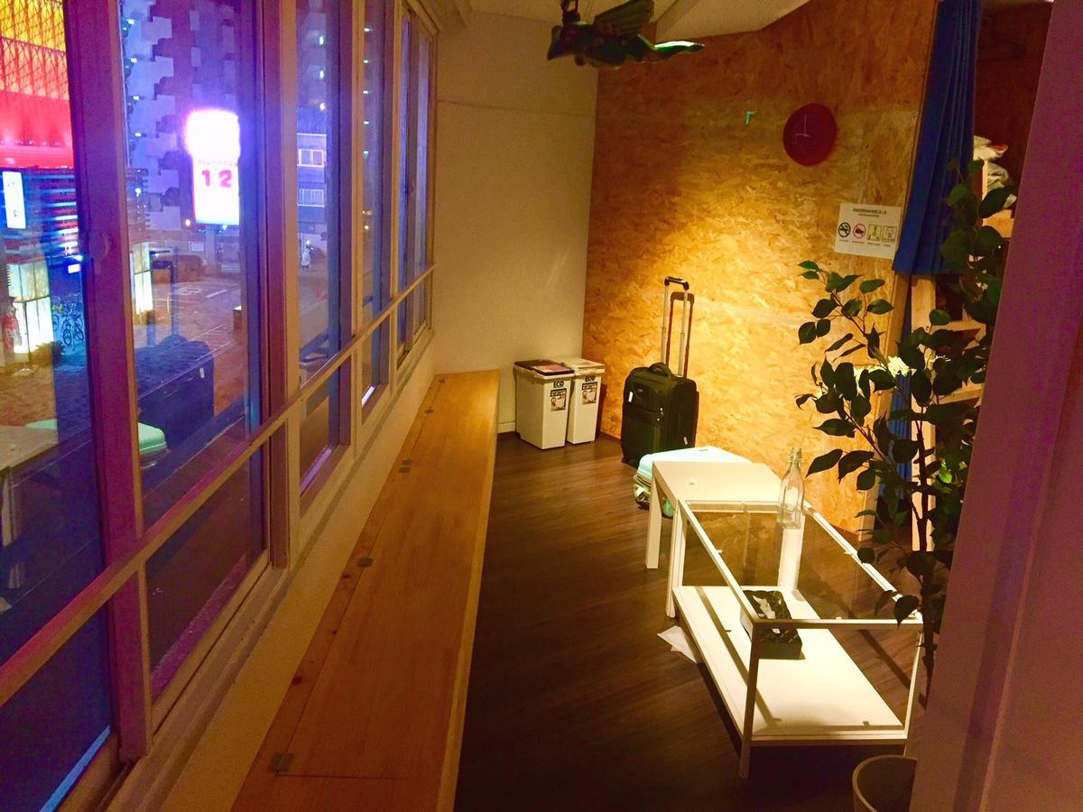 Cloud Sharing Hotel Hakata 1 Φουκουόκα Εξωτερικό φωτογραφία